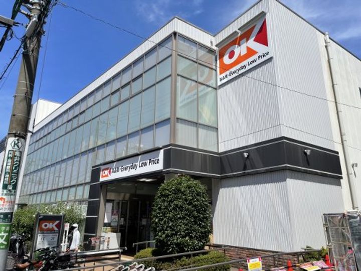 東京都世田谷区三宿1(マンション)の賃貸物件の周辺
