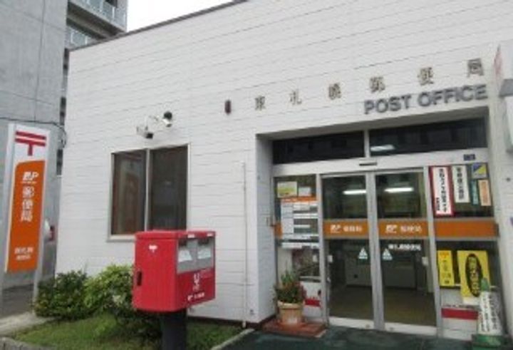 Lichtrare東札幌(リヒトラーレ)の周辺