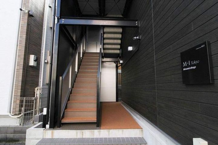 東京都大田区南六郷2(マンション)の賃貸物件の地図