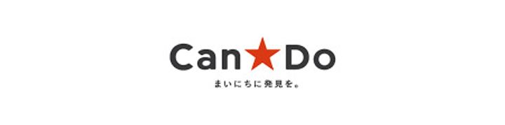 東京都狛江市中和泉5(アパート)の賃貸物件の周辺