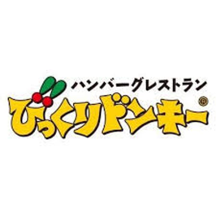 グレースハイツの周辺