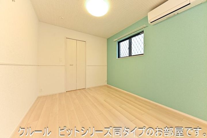 グランミルトのその他画像