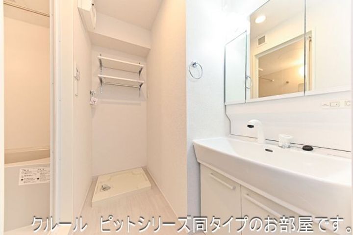 グランミルトの内装