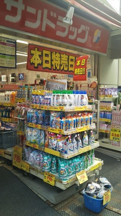 東京都目黒区鷹番1(マンション)の賃貸物件の周辺