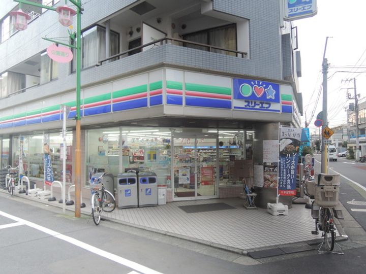 東京都目黒区鷹番1(マンション)の賃貸物件の周辺