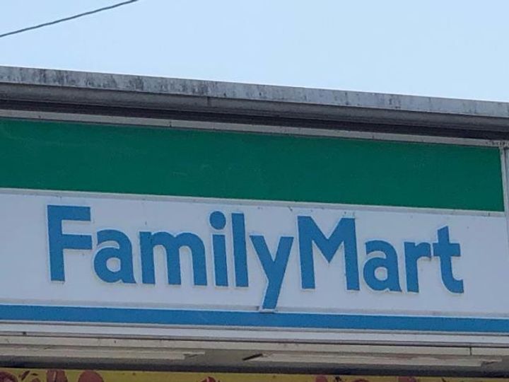 大分県大分市大字関園(アパート)の賃貸物件の周辺