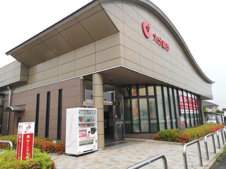 大分県大分市大字関園(アパート)の賃貸物件の周辺