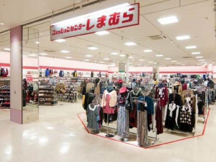 サンクレスト発寒中央の周辺
