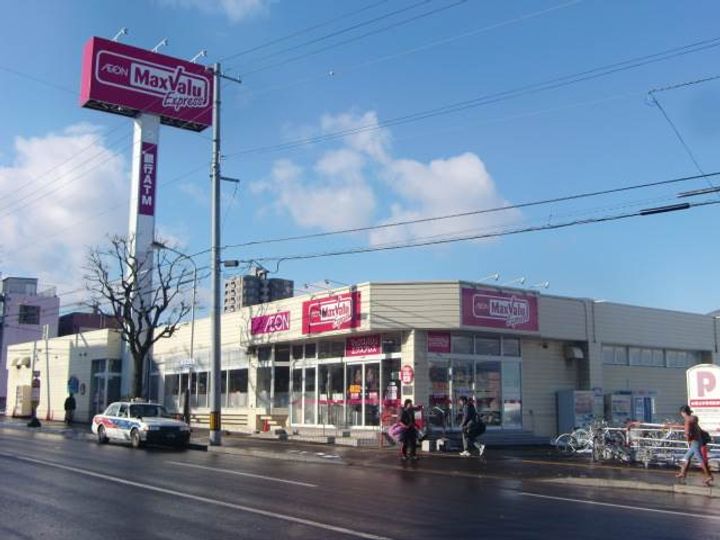 サンクレスト発寒中央の周辺