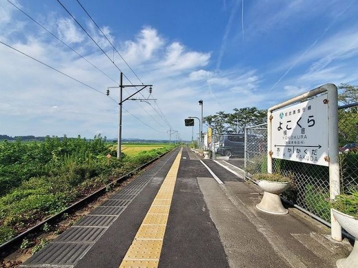 メゾン・ポワールの周辺