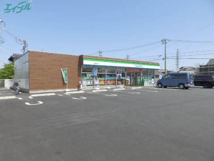 グリンビーハイツの周辺