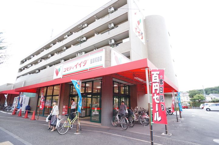 フォレストピアAの周辺