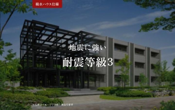 ヴァレンズ・クレシェレの内装