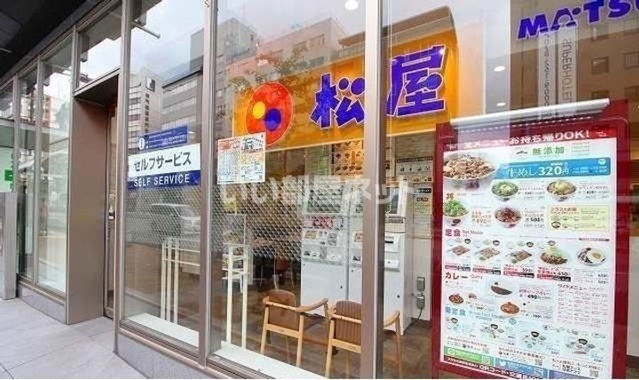 兵庫県神戸市中央区琴ノ緒町3(マンション)の賃貸物件の周辺