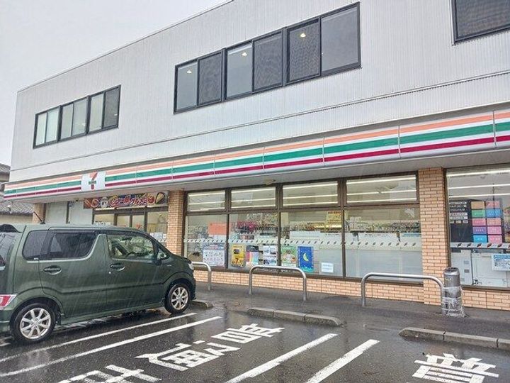 ナチュール メゾンの周辺