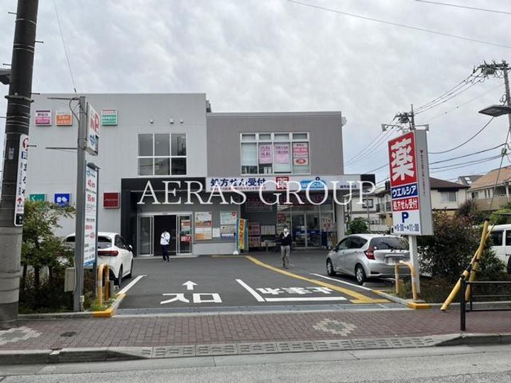 桜台OMマンションの周辺