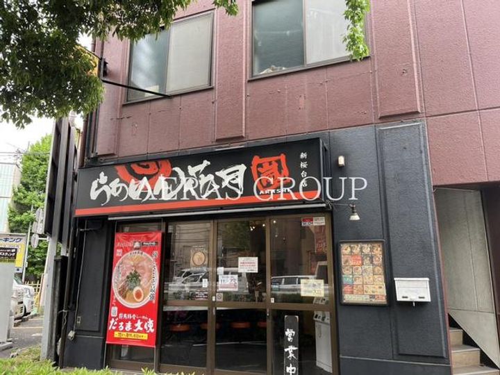 桜台OMマンションの周辺