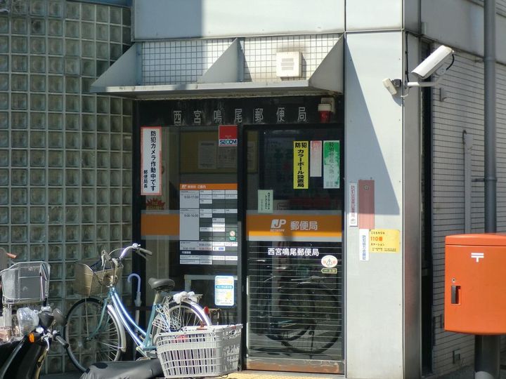 兵庫県西宮市鳴尾町1(マンション)の賃貸物件の周辺