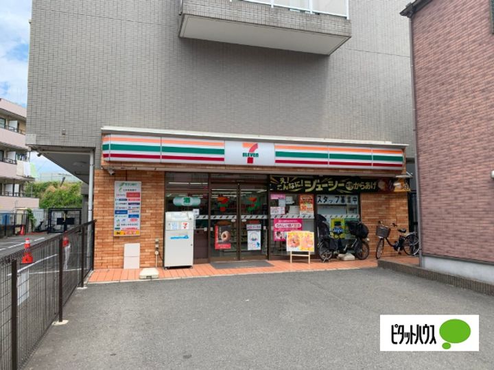 ハーミットクラブハウス弘明寺公園の周辺
