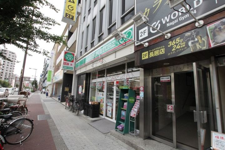 sumisei長居の周辺