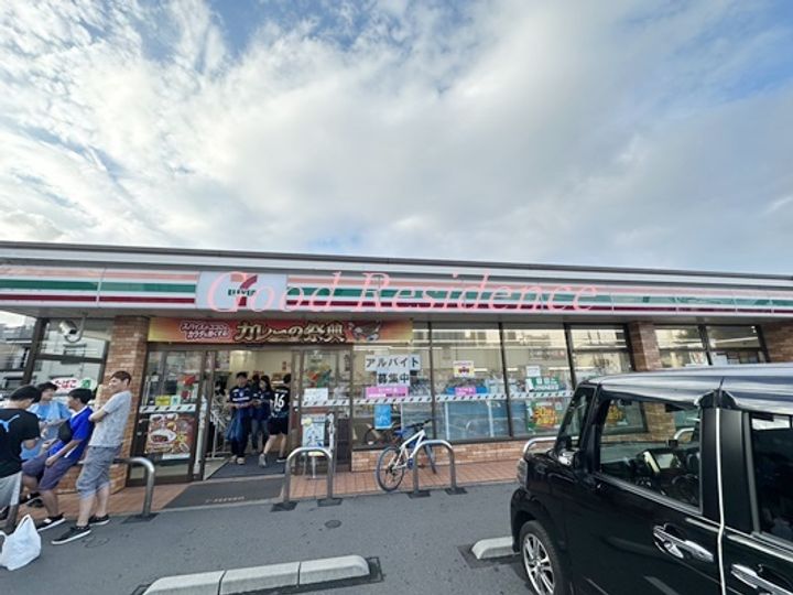 ガーラ武蔵小杉グランドステージの周辺