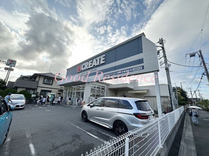 ガーラ武蔵小杉グランドステージの周辺