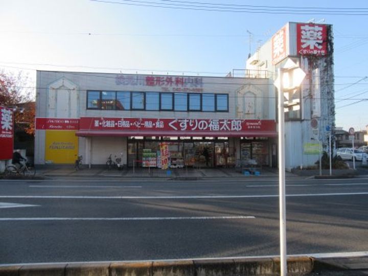 千葉県千葉市美浜区真砂2(マンション)の賃貸物件の周辺