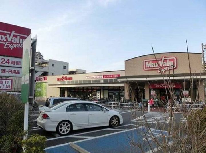 チェリーコーポIIのその他画像