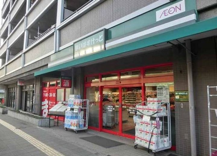 チェリーコーポIIのその他画像