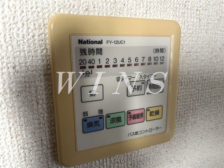 神奈川県川崎市多摩区登戸(マンション)の賃貸物件の内装