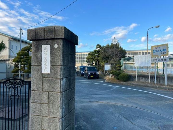 静岡県浜松市中央区広沢2(一戸建)の賃貸物件の周辺