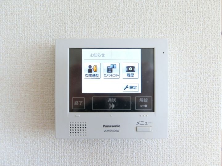 セジュール蔵の内装