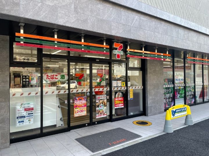 Predio Sorteの周辺