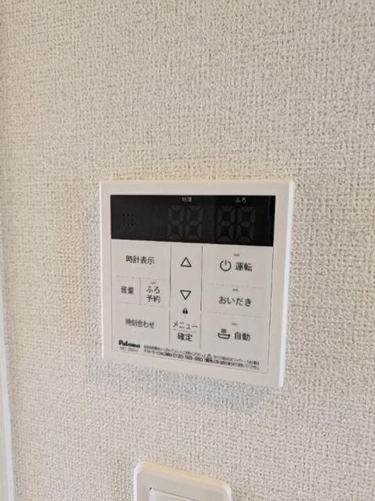 東京都墨田区江東橋4(マンション)の賃貸物件の内装