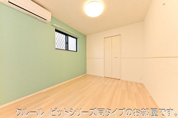 グランミルトのその他画像