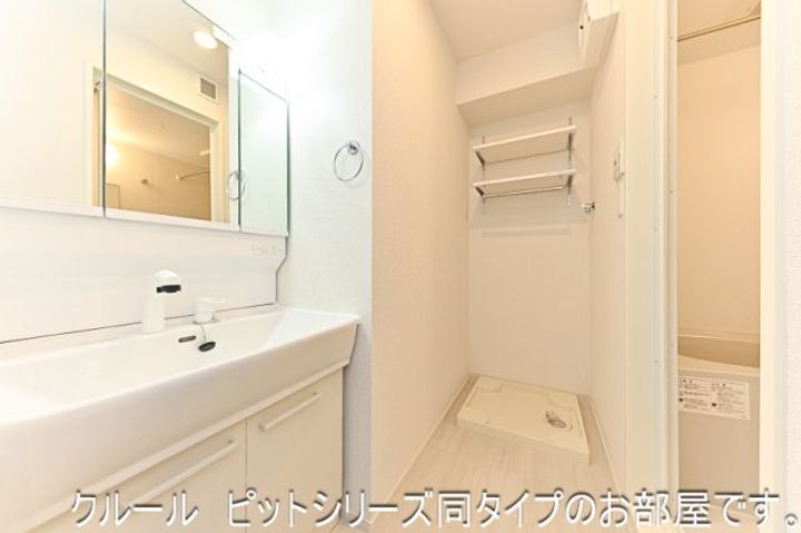 グランミルトの内装