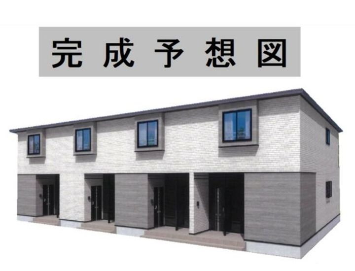 グランミルトの外観