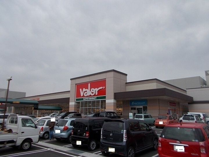 サンコーポ三園の周辺