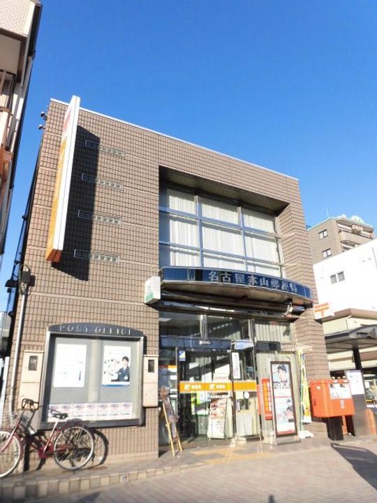 鹿子マンションの周辺