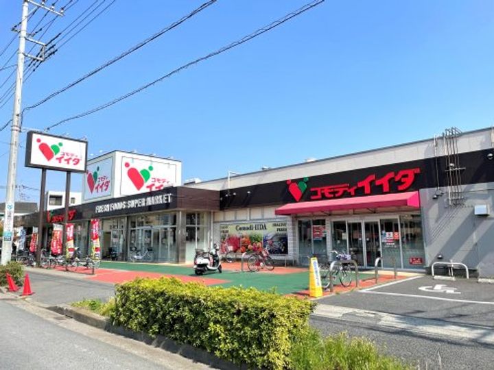 シティハイムコーポ島村の周辺