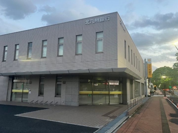 福岡県北九州市小倉南区貫弥生が丘1(一戸建)の賃貸物件の周辺