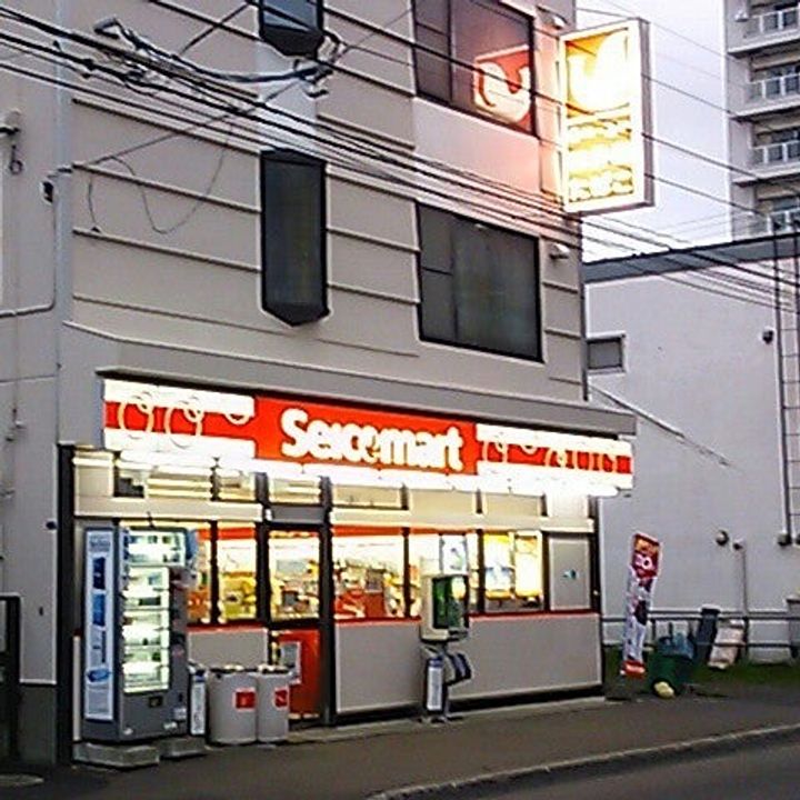 ブロックヒルズの周辺