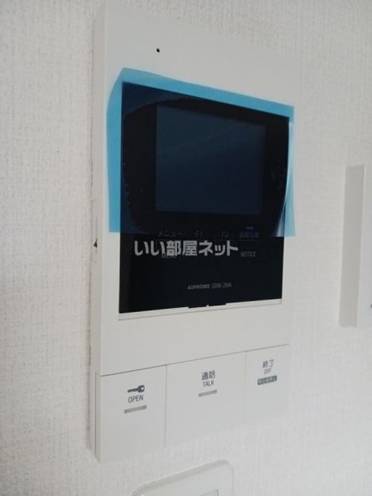 広島県広島市南区東本浦町(アパート)の賃貸物件の内装