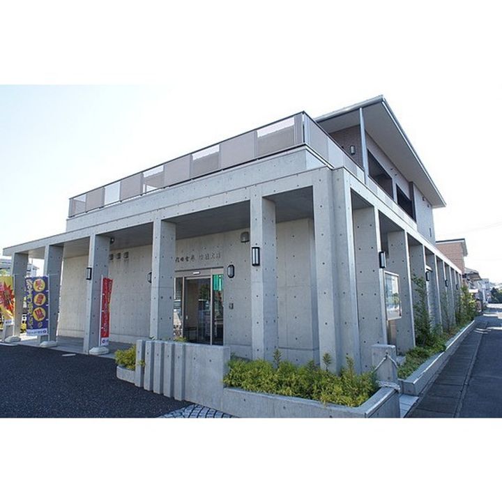 福島県郡山市安積町長久保3(マンション)の賃貸物件の周辺
