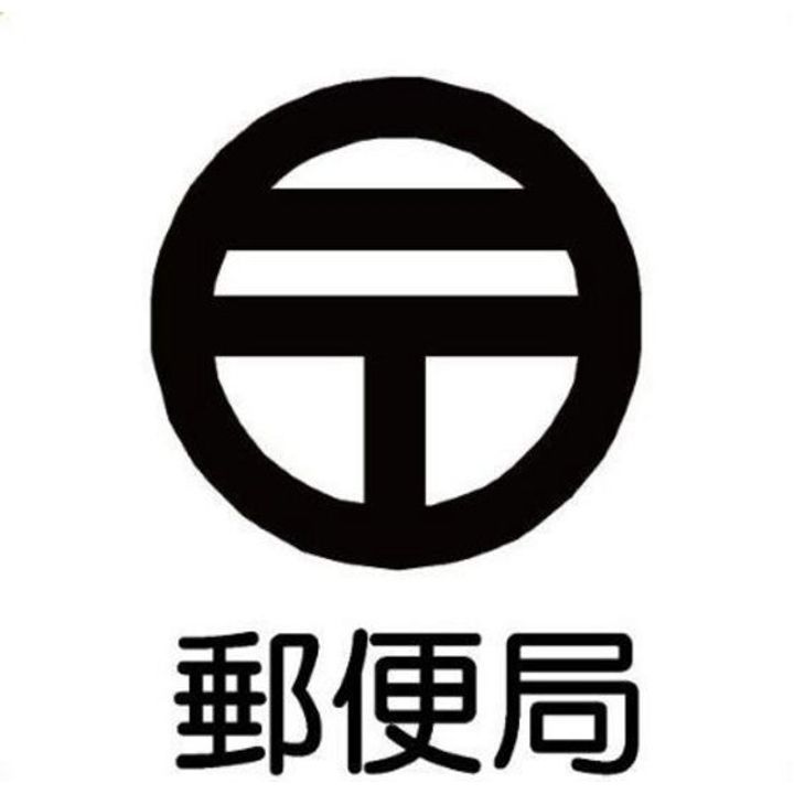 福島県郡山市安積町長久保3(マンション)の賃貸物件の周辺