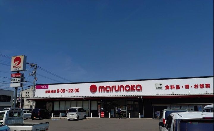 愛媛県新居浜市清水町(一戸建)の賃貸物件の周辺