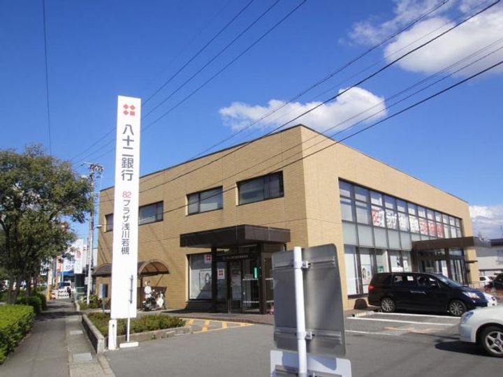 プランデスポワールの周辺