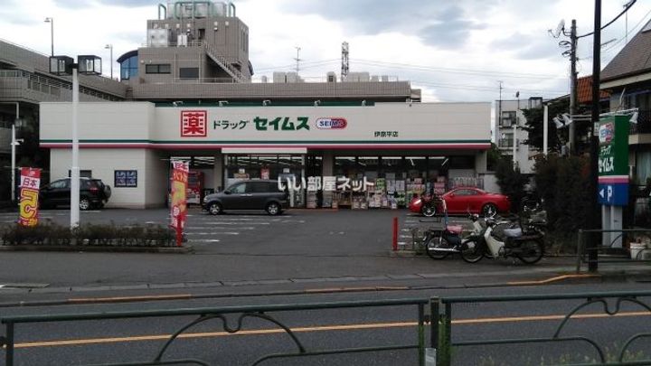 東京都武蔵村山市残堀1(一戸建)の賃貸物件の周辺