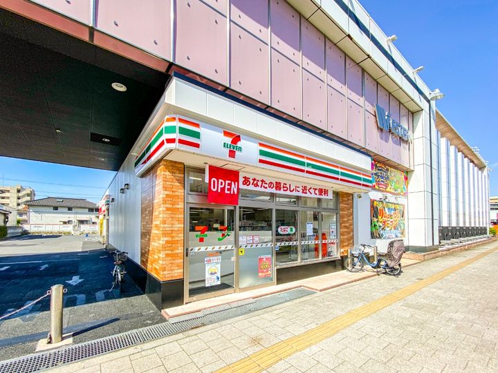サンブライト9の周辺