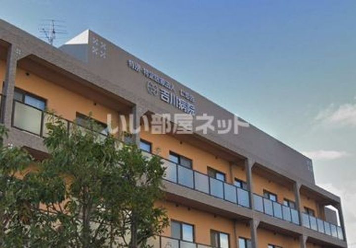 シャルマン東三国ヶ丘の周辺